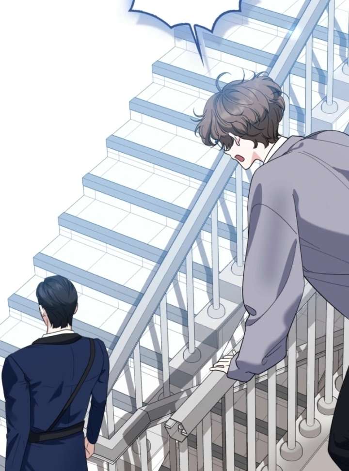 I’m a Phantom Thief But I Faked A Marriage With An Investigator Chapter 5 - Page 18