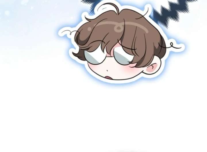 I’m a Phantom Thief But I Faked A Marriage With An Investigator Chapter 5 - Page 23