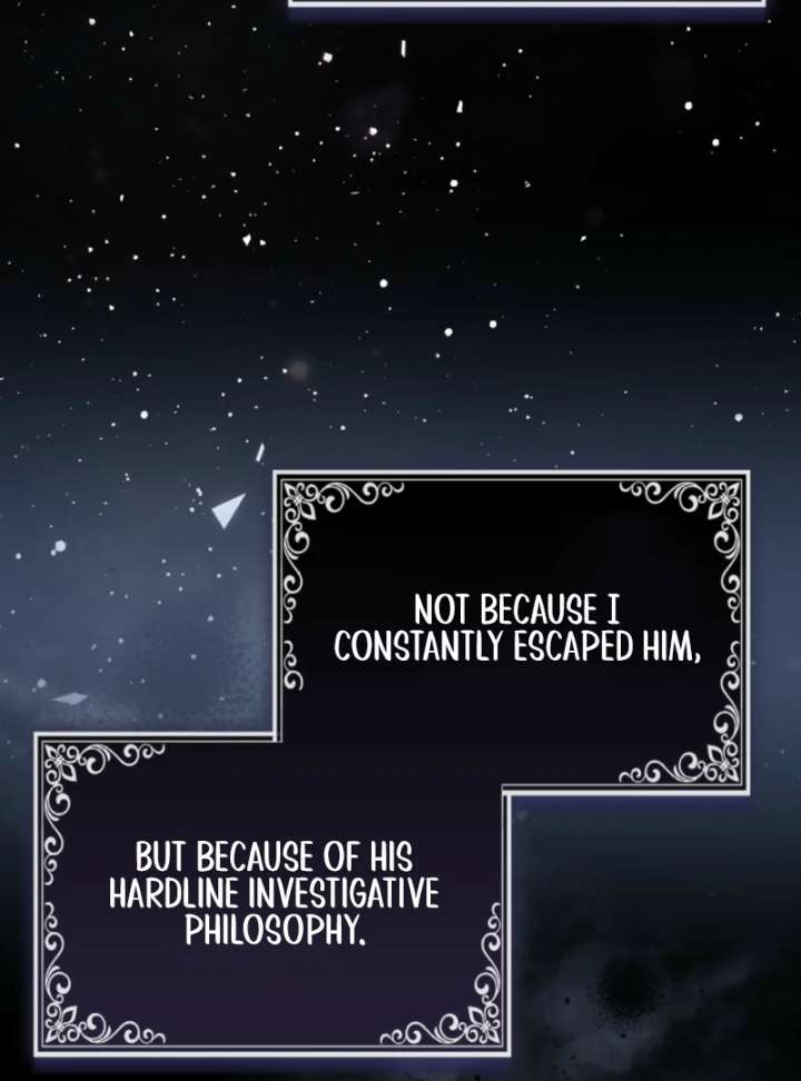 I’m a Phantom Thief But I Faked A Marriage With An Investigator Chapter 5 - Page 26