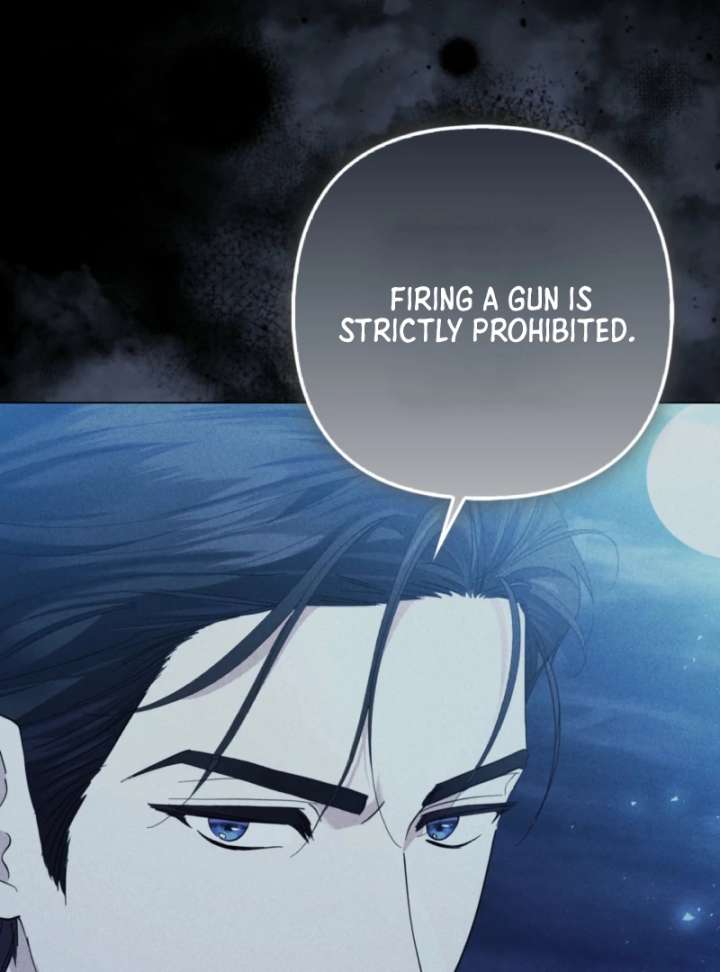 I’m a Phantom Thief But I Faked A Marriage With An Investigator Chapter 5 - Page 27