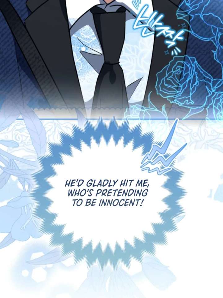 I’m a Phantom Thief But I Faked A Marriage With An Investigator Chapter 5 - Page 36