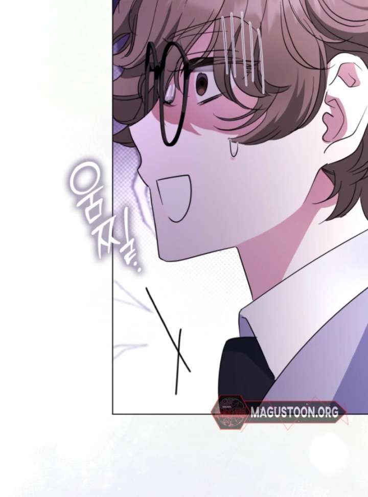 I’m a Phantom Thief But I Faked A Marriage With An Investigator Chapter 5 - Page 40