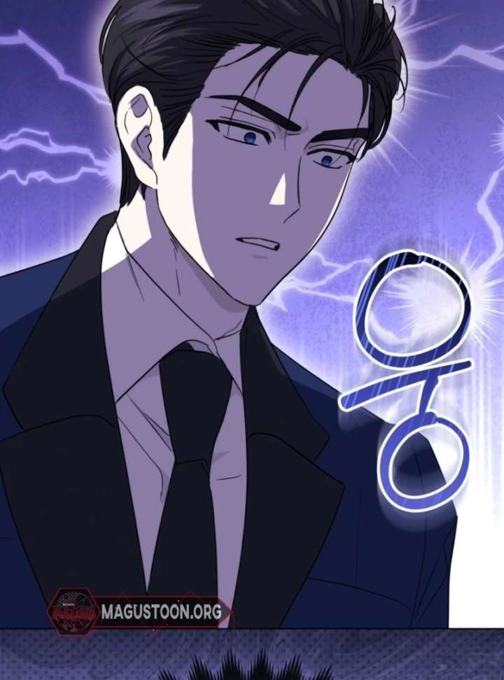 I’m a Phantom Thief But I Faked A Marriage With An Investigator Chapter 5 - Page 54