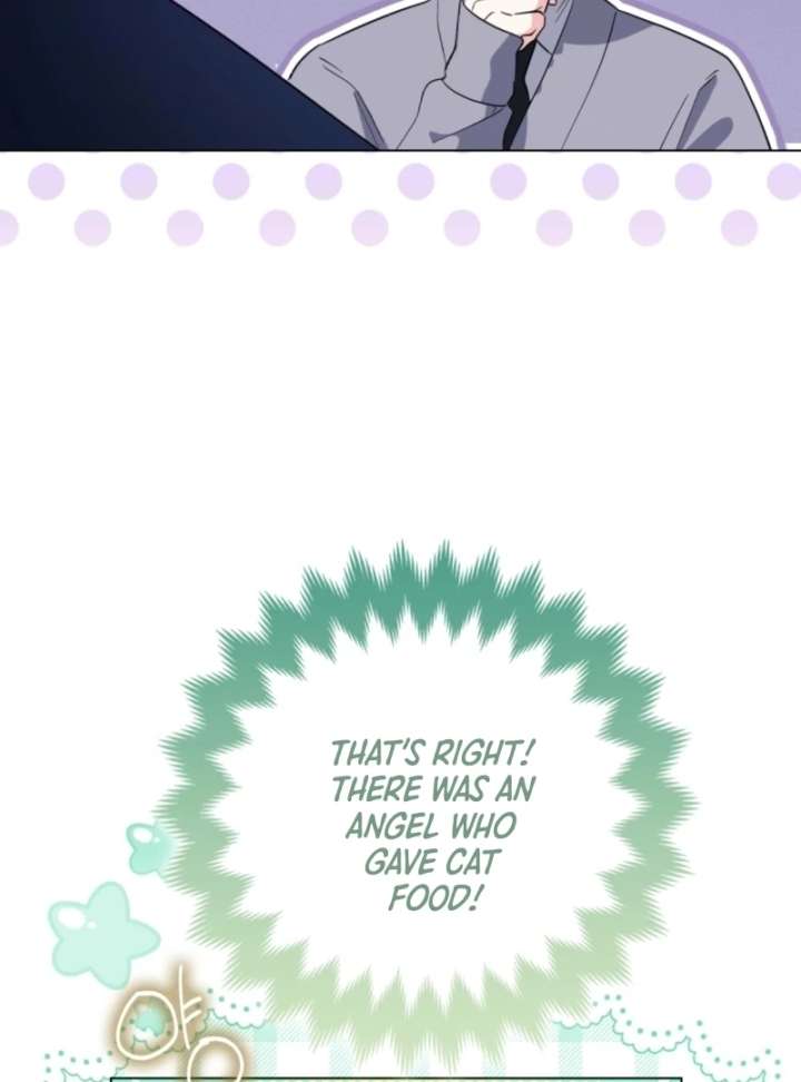 I’m a Phantom Thief But I Faked A Marriage With An Investigator Chapter 5 - Page 59