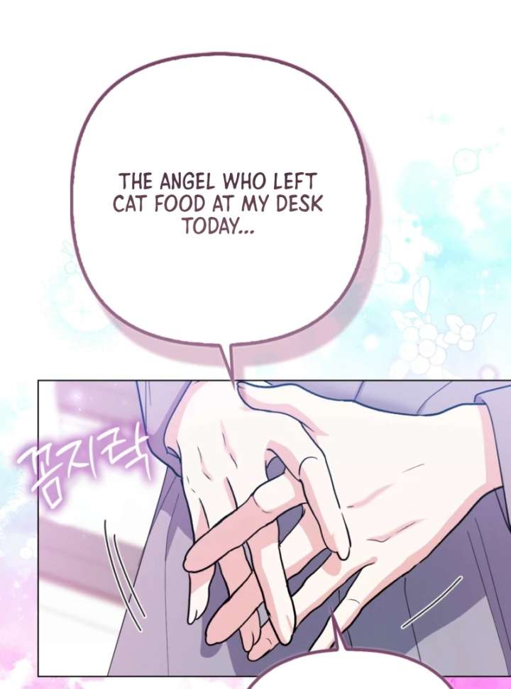 I’m a Phantom Thief But I Faked A Marriage With An Investigator Chapter 5 - Page 62