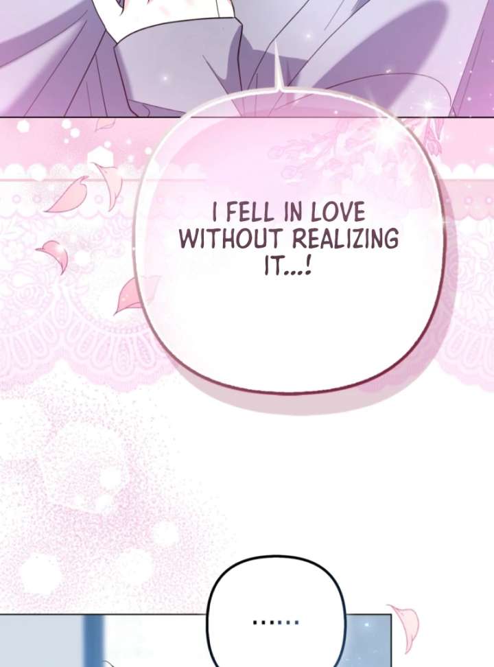 I’m a Phantom Thief But I Faked A Marriage With An Investigator Chapter 5 - Page 65