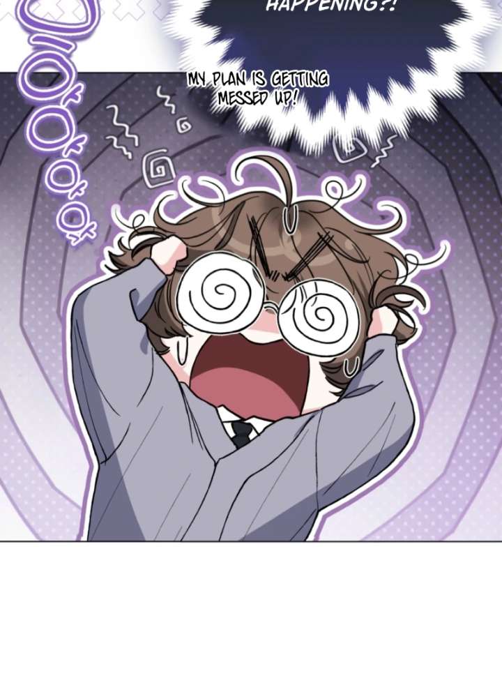 I’m a Phantom Thief But I Faked A Marriage With An Investigator Chapter 5 - Page 70