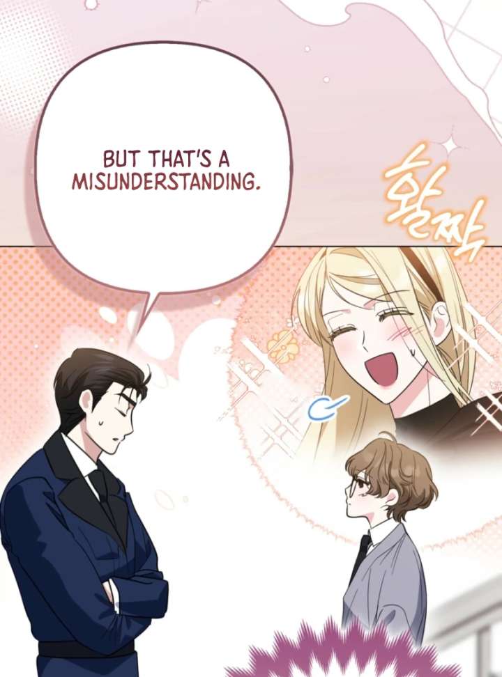 I’m a Phantom Thief But I Faked A Marriage With An Investigator Chapter 5 - Page 73