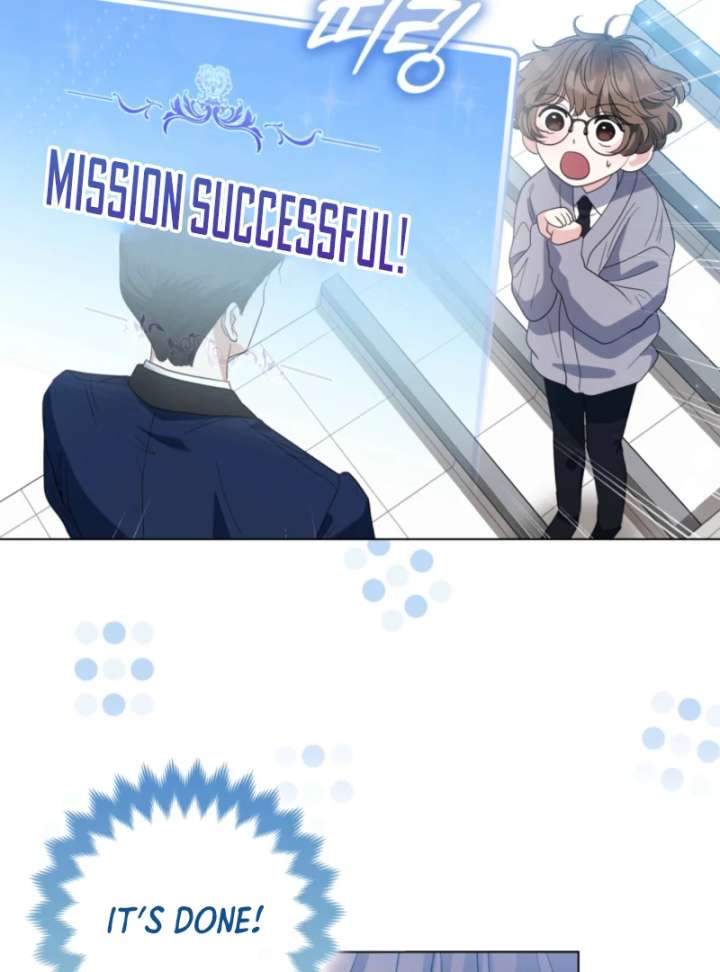 I’m a Phantom Thief But I Faked A Marriage With An Investigator Chapter 5 - Page 80