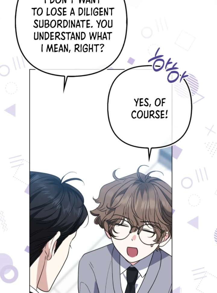 I’m a Phantom Thief But I Faked A Marriage With An Investigator Chapter 5 - Page 84