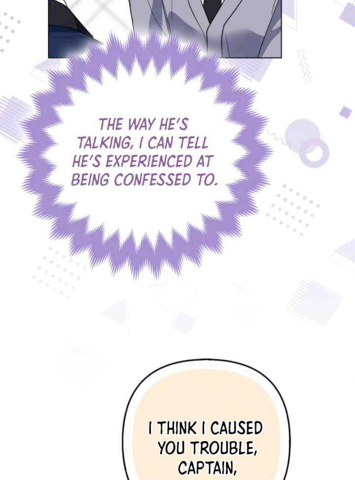 I’m a Phantom Thief But I Faked A Marriage With An Investigator Chapter 5 - Page 85