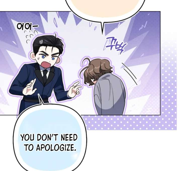 I’m a Phantom Thief But I Faked A Marriage With An Investigator Chapter 5 - Page 86