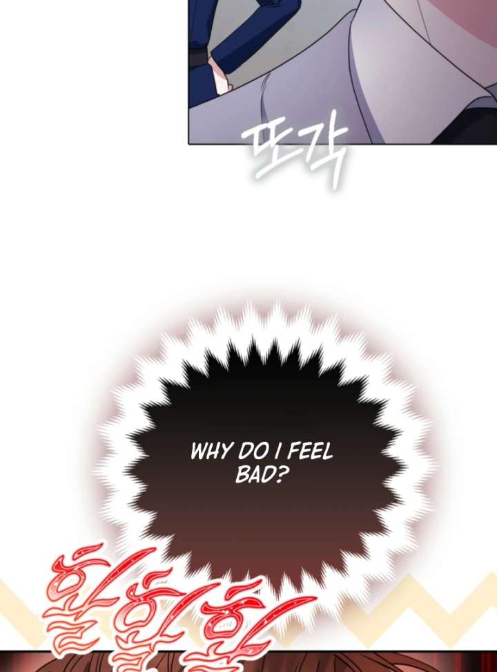 I’m a Phantom Thief But I Faked A Marriage With An Investigator Chapter 5 - Page 89