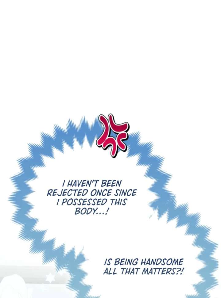 I’m a Phantom Thief But I Faked A Marriage With An Investigator Chapter 5 - Page 91