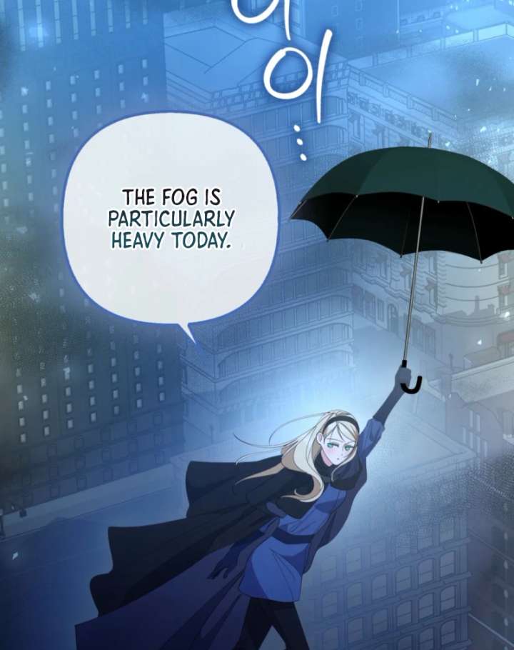 I’m a Phantom Thief But I Faked A Marriage With An Investigator Chapter 5 - Page 98