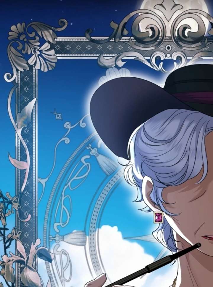 I’m a Phantom Thief But I Faked A Marriage With An Investigator Chapter 5 - Page 103