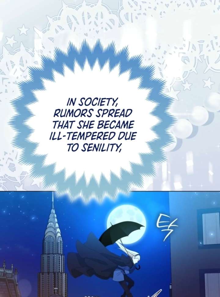 I’m a Phantom Thief But I Faked A Marriage With An Investigator Chapter 5 - Page 106