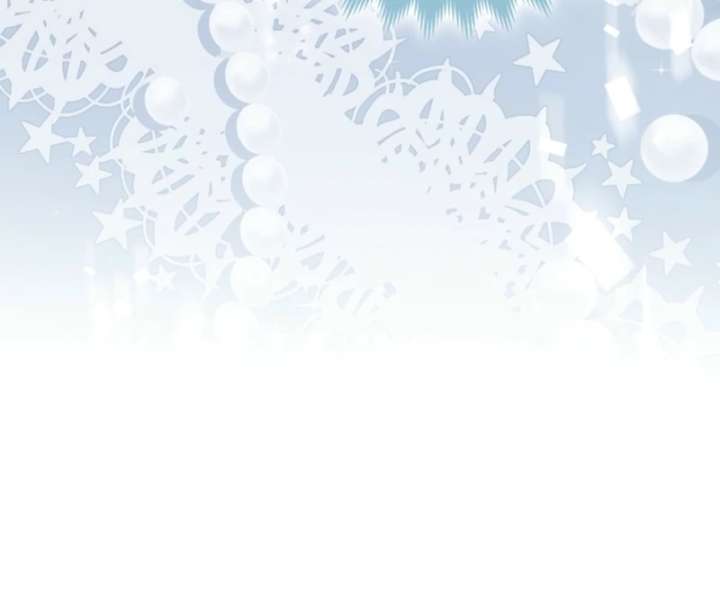 I’m a Phantom Thief But I Faked A Marriage With An Investigator Chapter 5 - Page 108