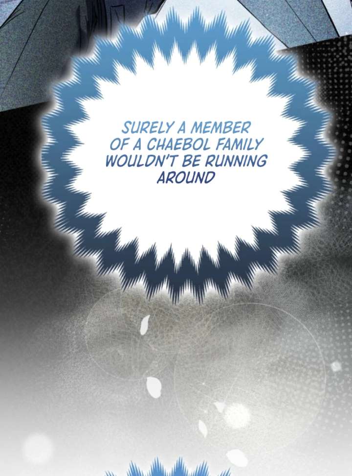 I’m a Phantom Thief But I Faked A Marriage With An Investigator Chapter 5 - Page 112