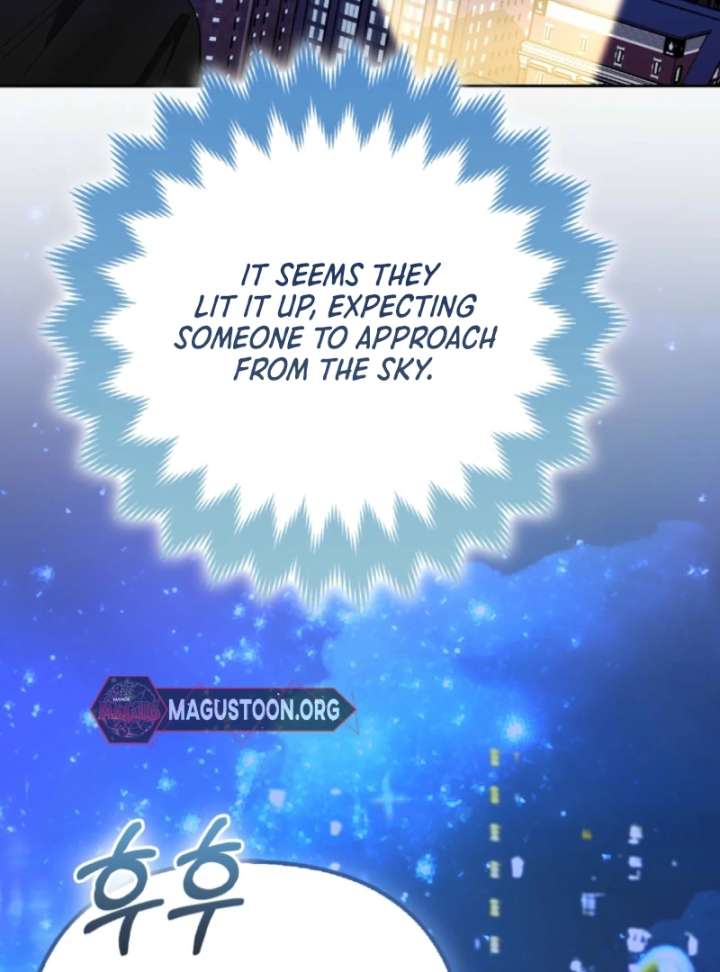 I’m a Phantom Thief But I Faked A Marriage With An Investigator Chapter 5 - Page 114