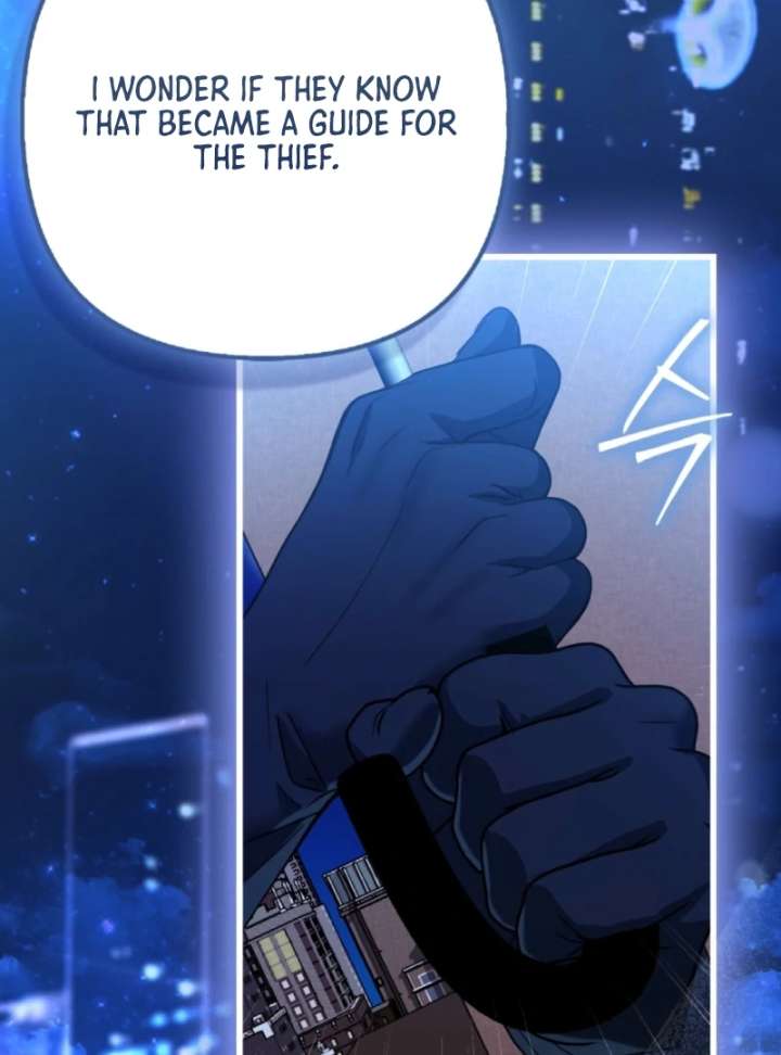 I’m a Phantom Thief But I Faked A Marriage With An Investigator Chapter 5 - Page 115