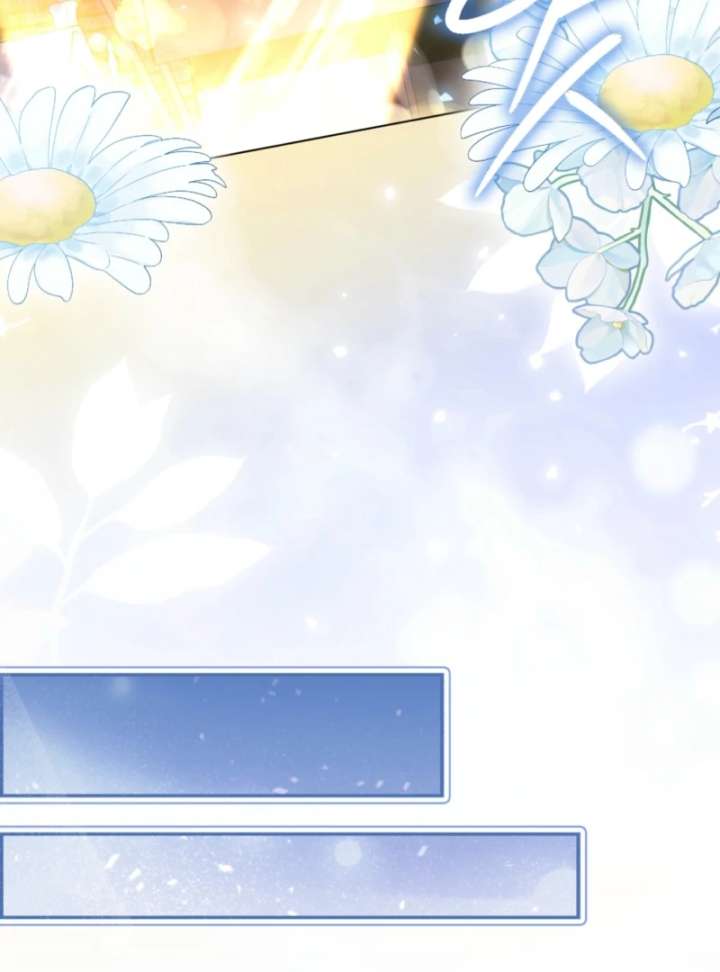 I’m a Phantom Thief But I Faked A Marriage With An Investigator Chapter 5 - Page 118