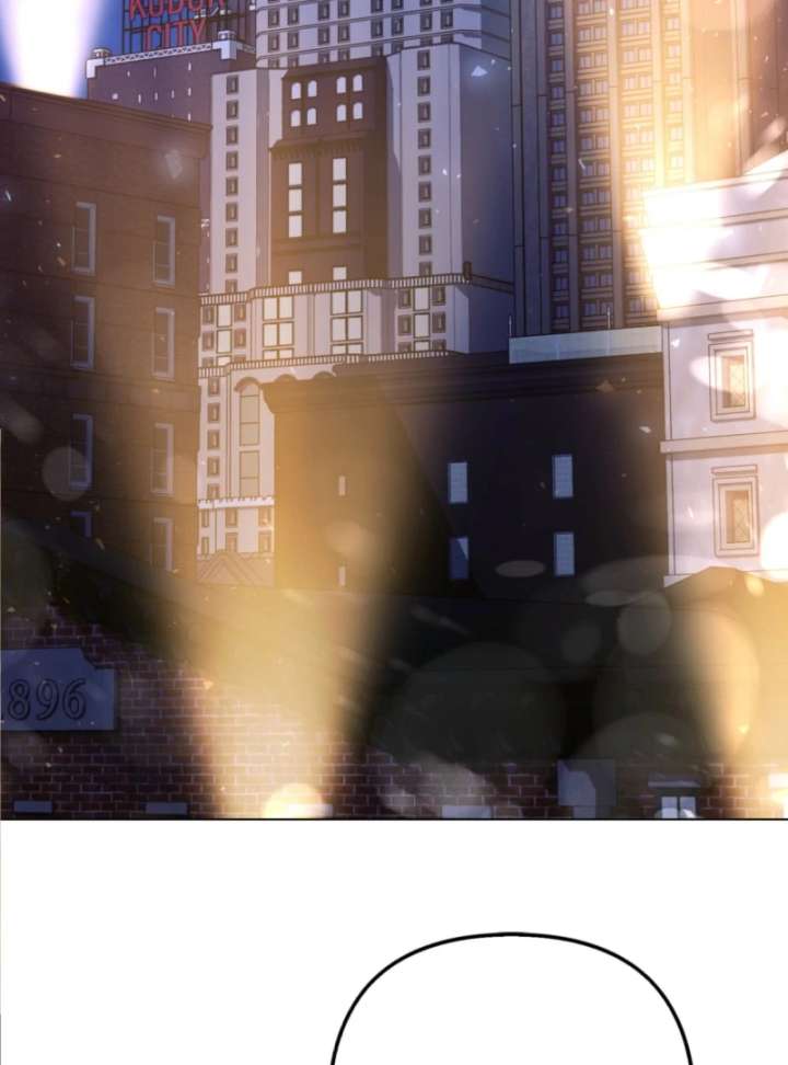 I’m a Phantom Thief But I Faked A Marriage With An Investigator Chapter 5 - Page 120