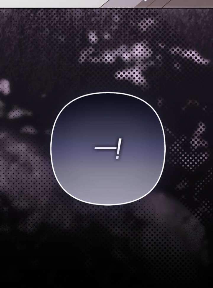 I’m a Phantom Thief But I Faked A Marriage With An Investigator Chapter 5 - Page 145