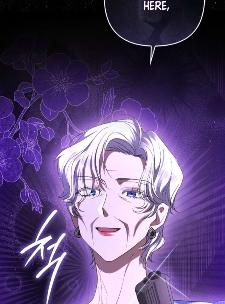 I’m a Phantom Thief But I Faked A Marriage With An Investigator Chapter 5 - Page 151