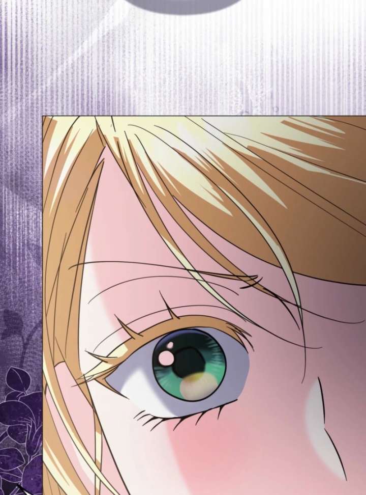 I’m a Phantom Thief But I Faked A Marriage With An Investigator Chapter 12 - Page 5