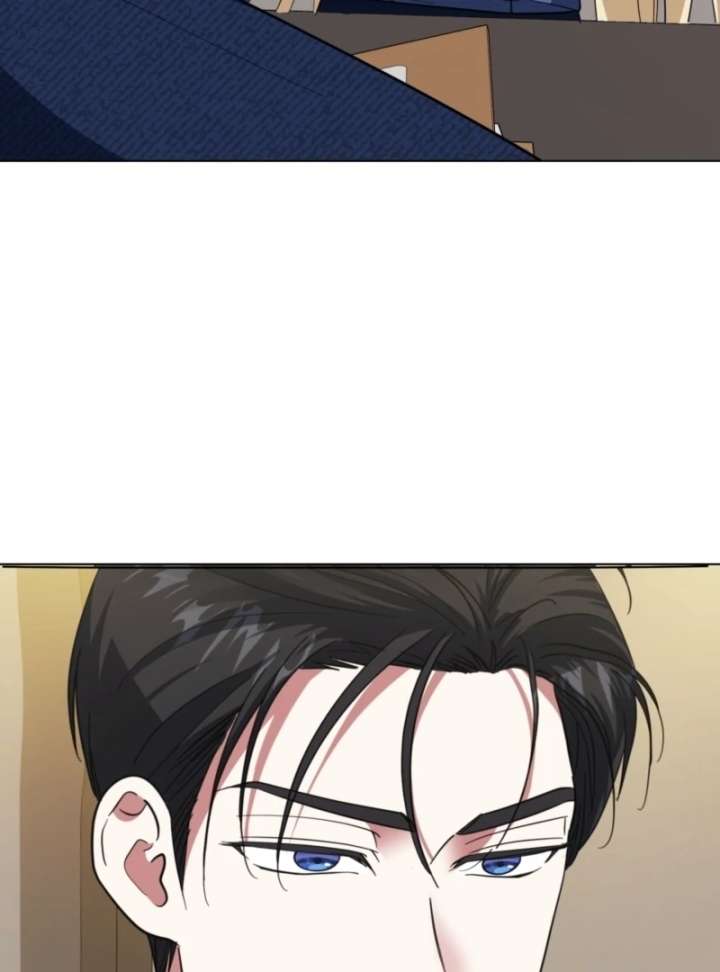 I’m a Phantom Thief But I Faked A Marriage With An Investigator Chapter 12 - Page 19