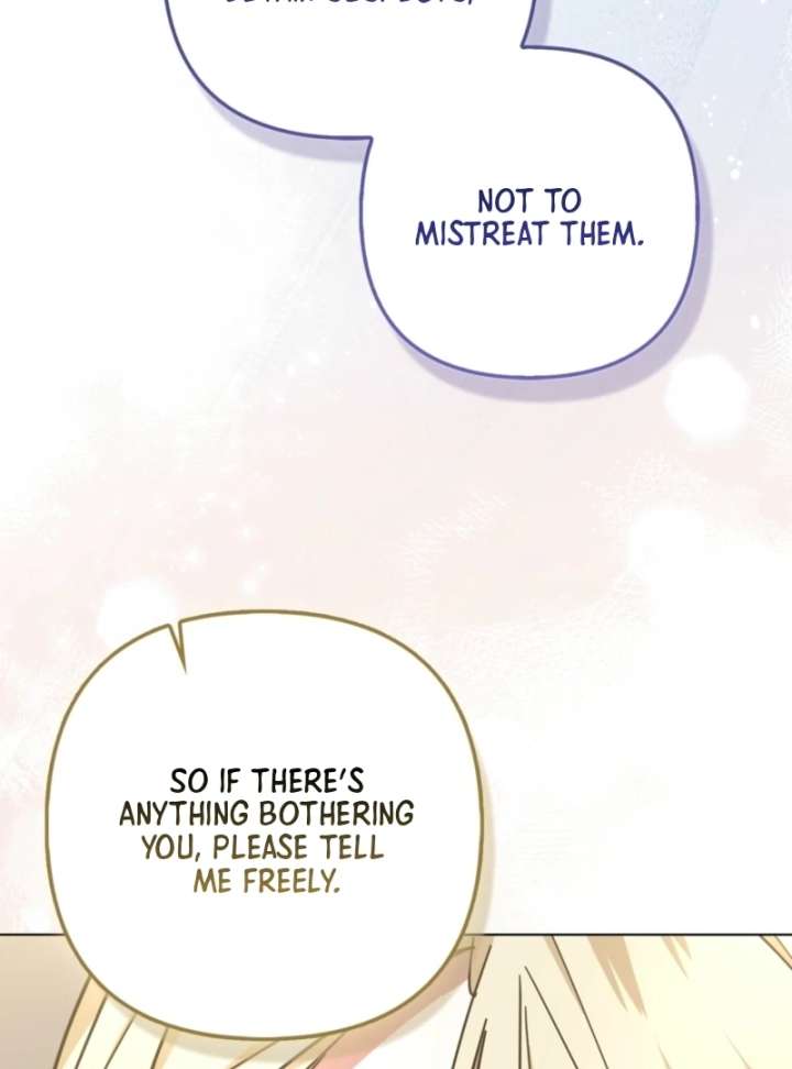 I’m a Phantom Thief But I Faked A Marriage With An Investigator Chapter 12 - Page 21