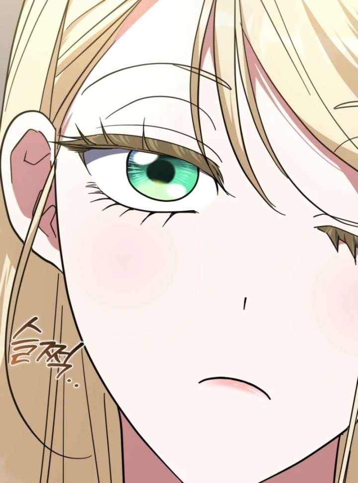 I’m a Phantom Thief But I Faked A Marriage With An Investigator Chapter 12 - Page 22