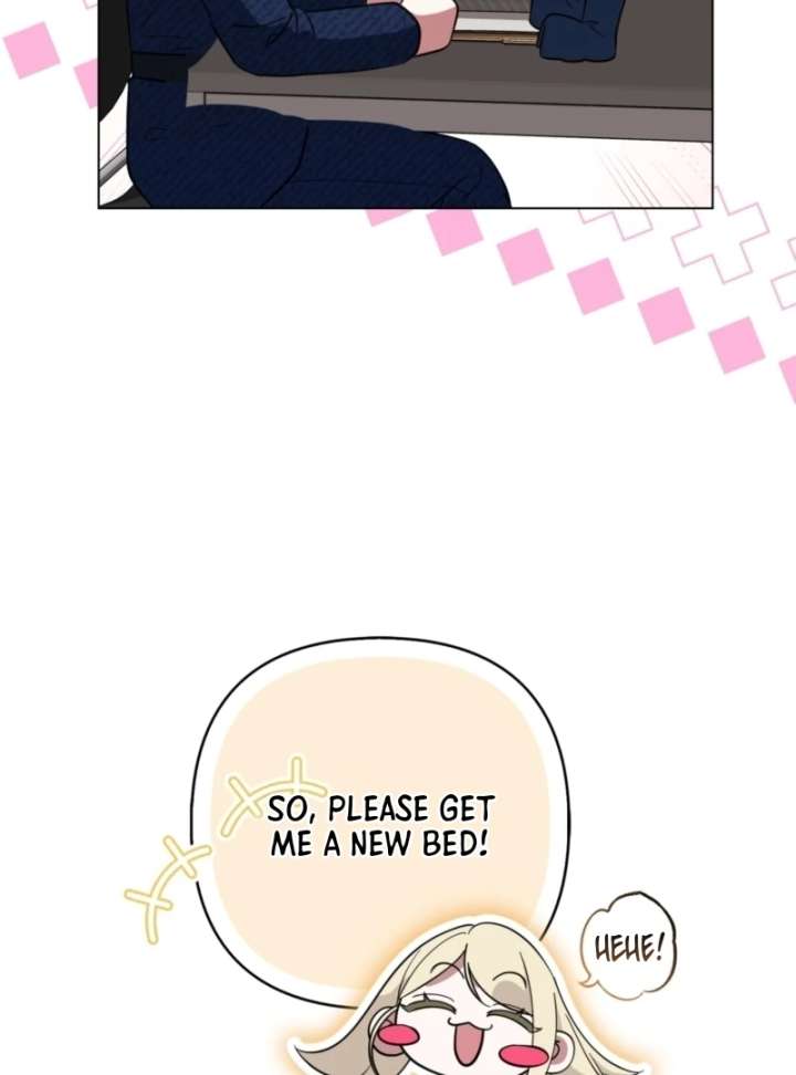 I’m a Phantom Thief But I Faked A Marriage With An Investigator Chapter 12 - Page 25