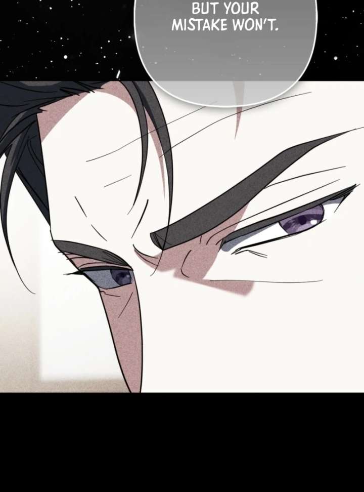 I’m a Phantom Thief But I Faked A Marriage With An Investigator Chapter 12 - Page 30