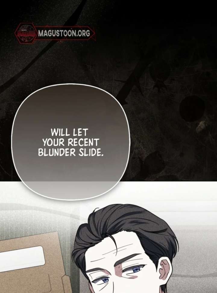 I’m a Phantom Thief But I Faked A Marriage With An Investigator Chapter 12 - Page 33