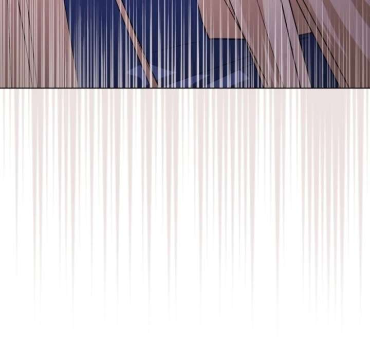 I’m a Phantom Thief But I Faked A Marriage With An Investigator Chapter 12 - Page 40