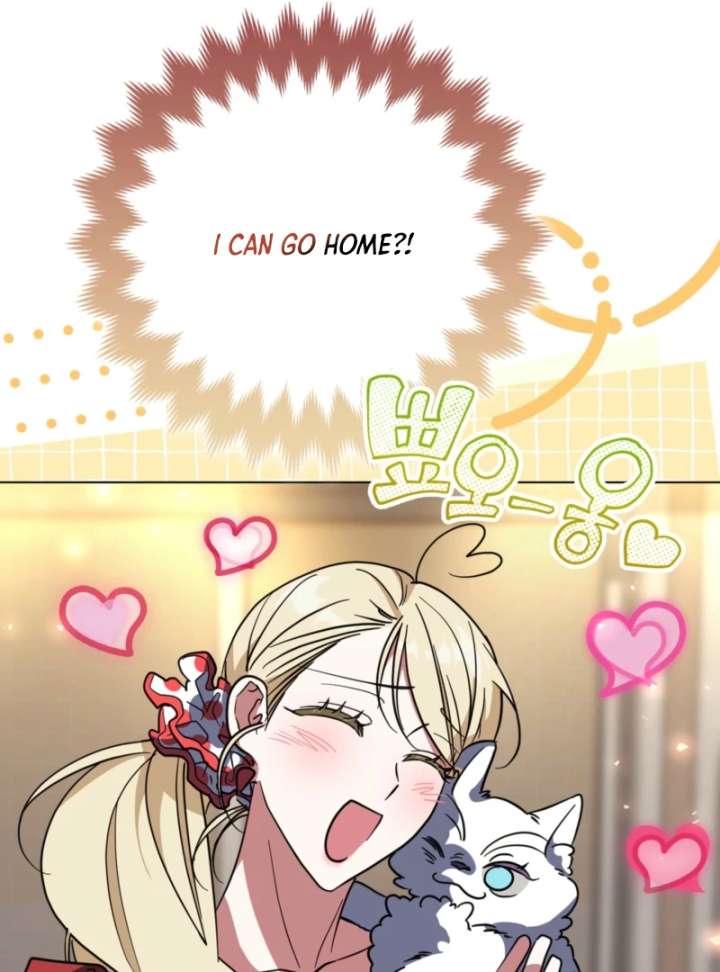 I’m a Phantom Thief But I Faked A Marriage With An Investigator Chapter 12 - Page 41