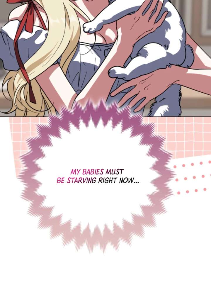 I’m a Phantom Thief But I Faked A Marriage With An Investigator Chapter 12 - Page 42