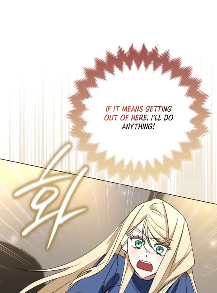 I’m a Phantom Thief But I Faked A Marriage With An Investigator Chapter 12 - Page 43