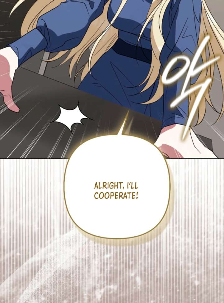 I’m a Phantom Thief But I Faked A Marriage With An Investigator Chapter 12 - Page 44