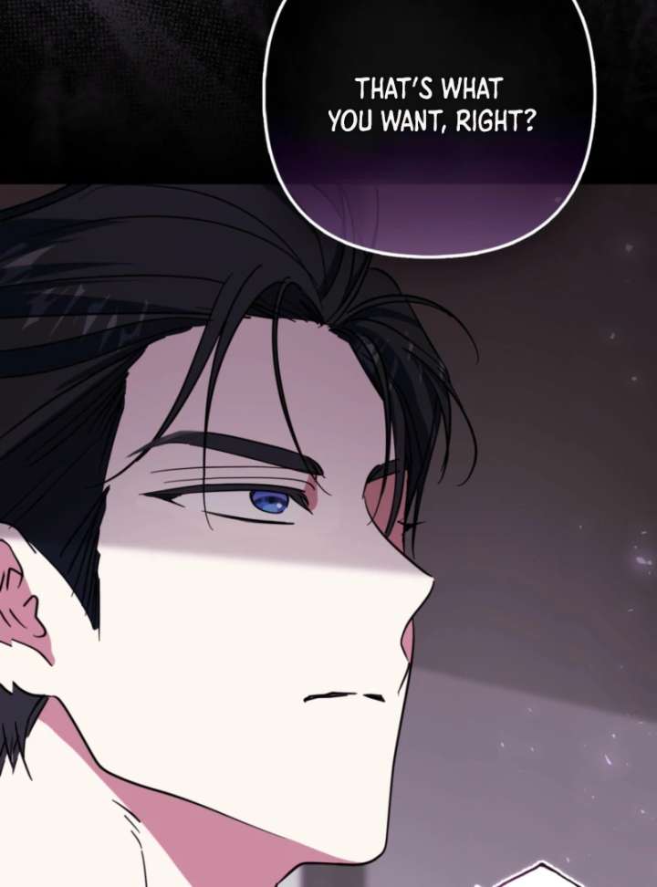 I’m a Phantom Thief But I Faked A Marriage With An Investigator Chapter 12 - Page 46