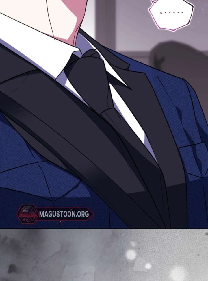 I’m a Phantom Thief But I Faked A Marriage With An Investigator Chapter 12 - Page 47