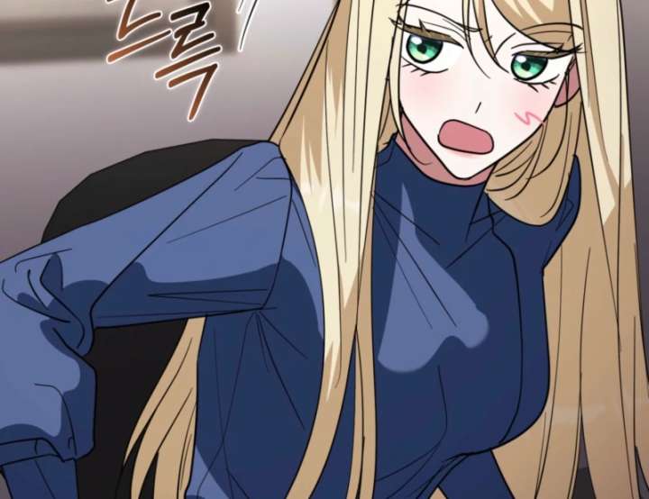 I’m a Phantom Thief But I Faked A Marriage With An Investigator Chapter 12 - Page 53