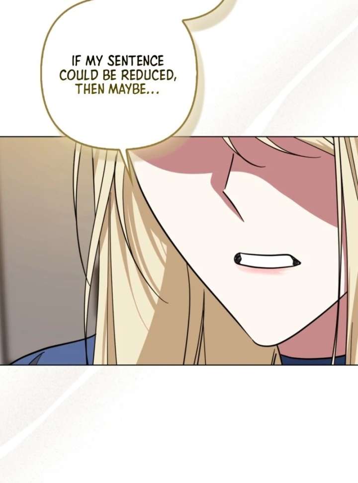 I’m a Phantom Thief But I Faked A Marriage With An Investigator Chapter 12 - Page 61