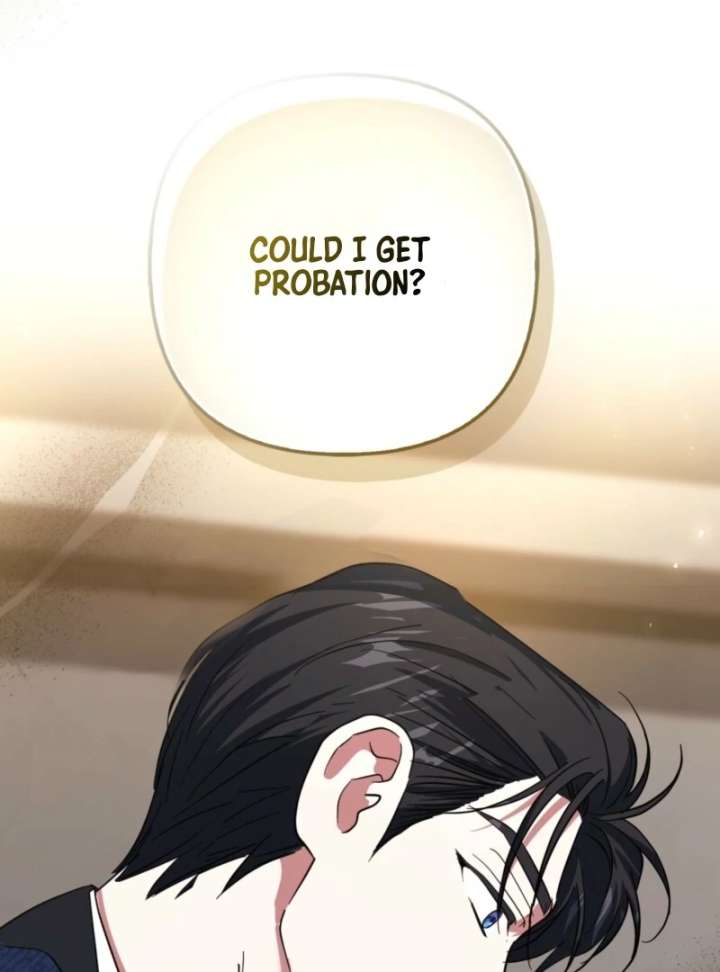 I’m a Phantom Thief But I Faked A Marriage With An Investigator Chapter 12 - Page 62