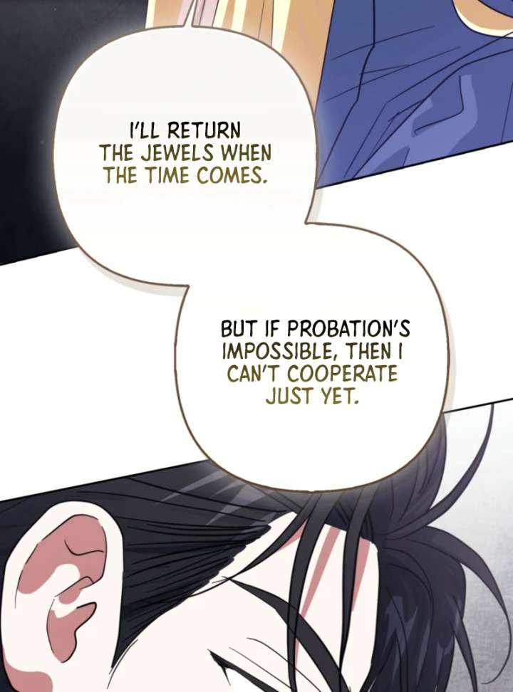 I’m a Phantom Thief But I Faked A Marriage With An Investigator Chapter 12 - Page 67