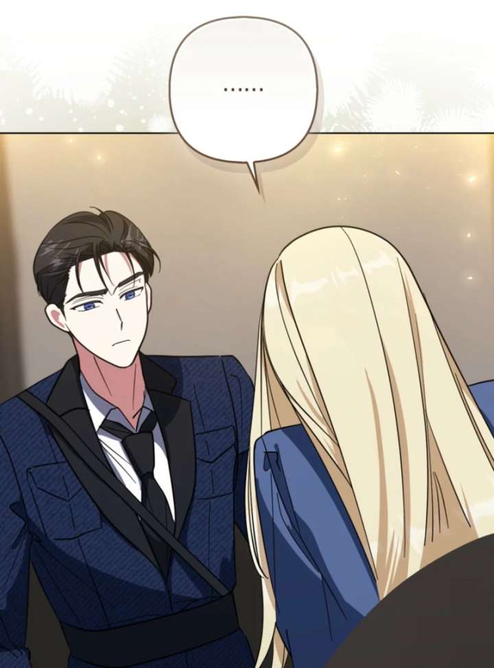 I’m a Phantom Thief But I Faked A Marriage With An Investigator Chapter 12 - Page 70