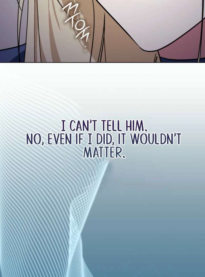 I’m a Phantom Thief But I Faked A Marriage With An Investigator Chapter 12 - Page 72