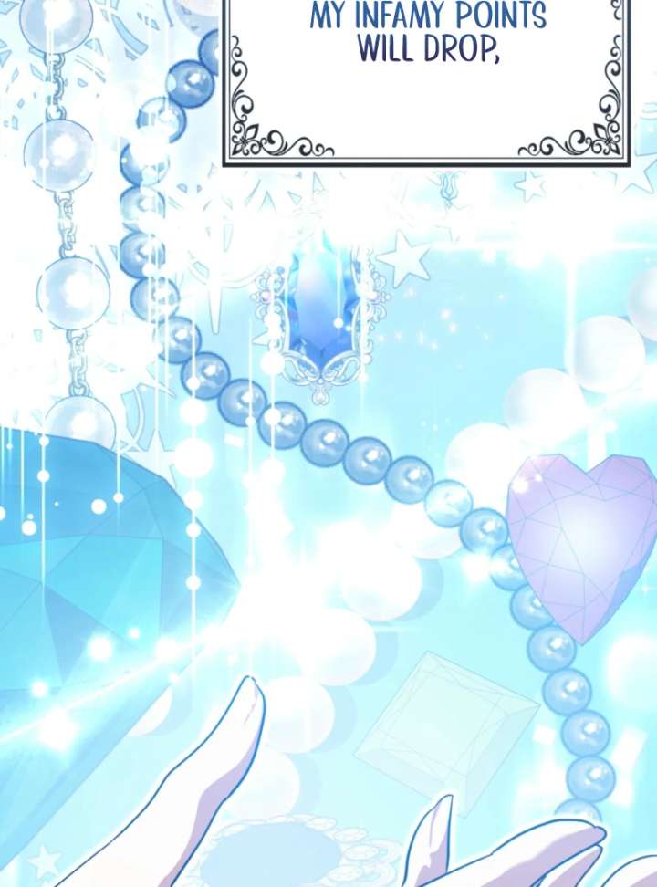 I’m a Phantom Thief But I Faked A Marriage With An Investigator Chapter 12 - Page 76